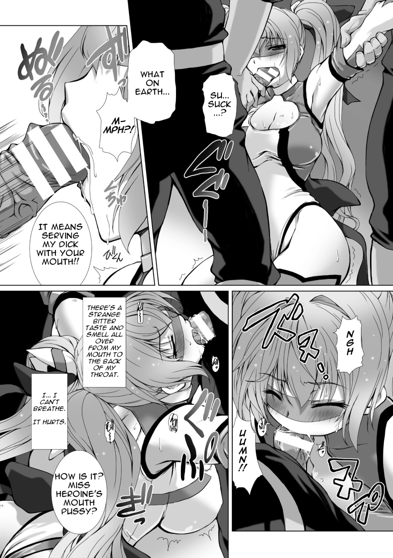 Hentai Manga Comic-Uniform Transforming Princess Shine Mirage THE COMIC - Ch.1-6-Read-15